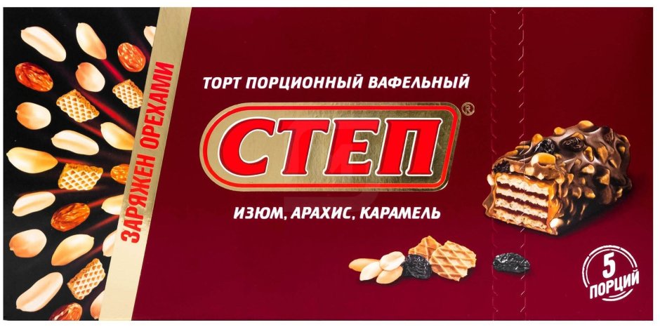 Степ вафельный