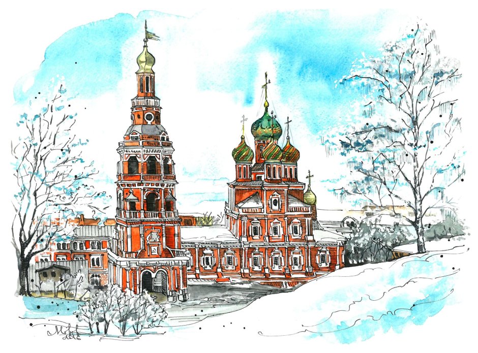 Merry Christmas скетч