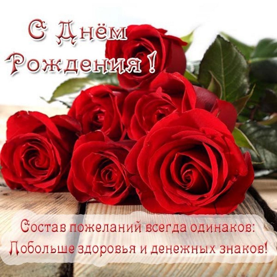 Нежные розы