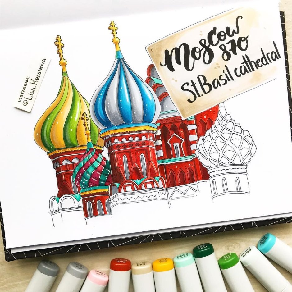 Рисунки на акварельной бумаге