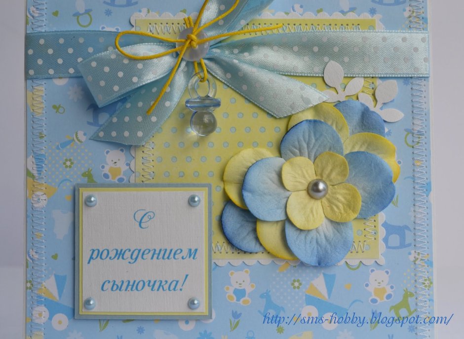 Поздравление с рождением двойни