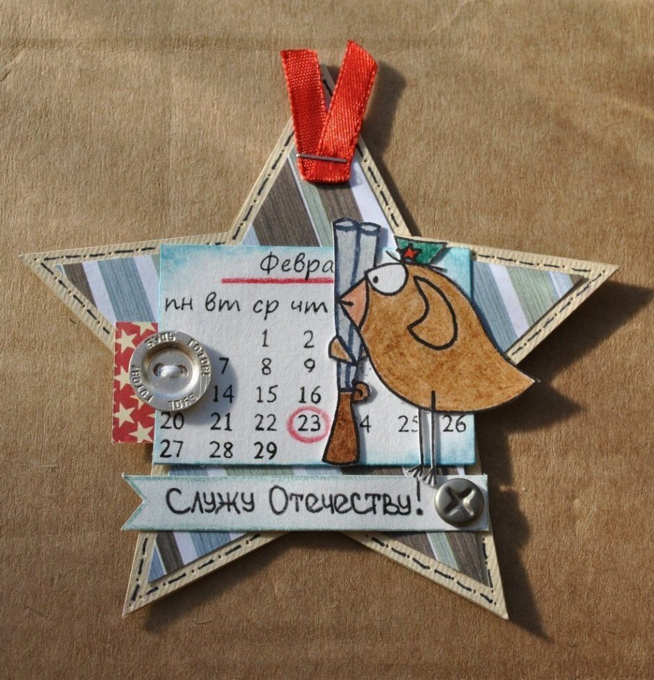 Фон для поздравления с днем рождения