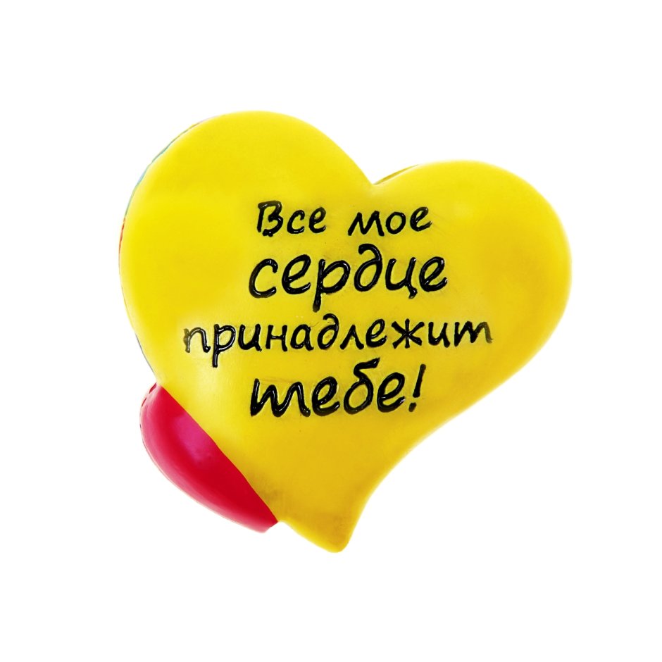Макет на кружку мужчине