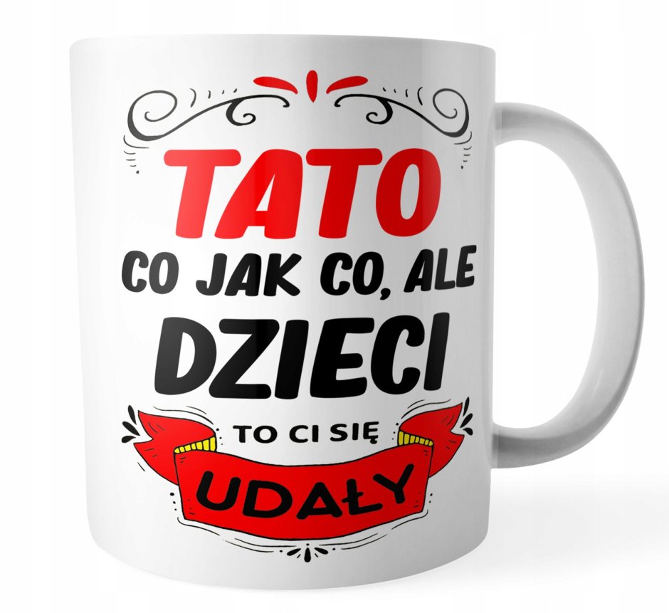 Фотоконкурс отцы и дети