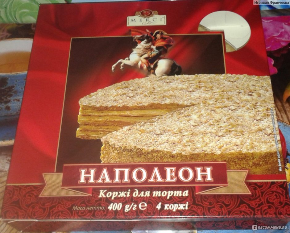 Наполеон Бонапарт торт