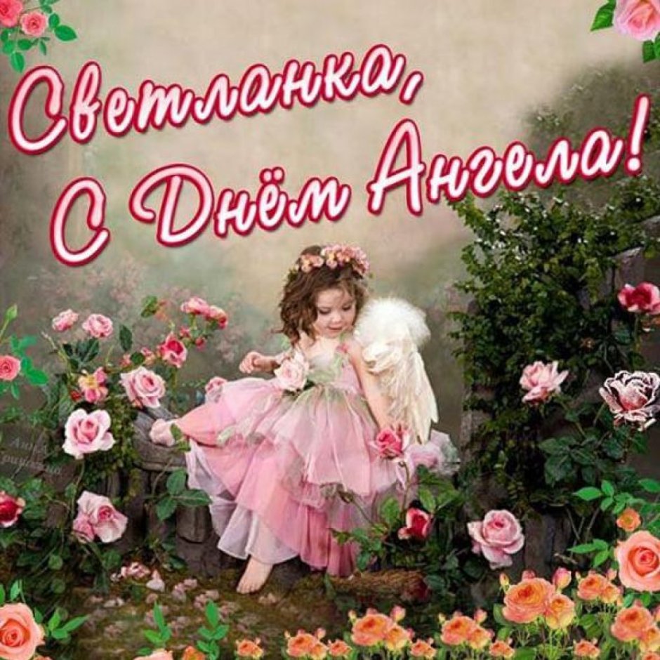 Нежные весенние цветы
