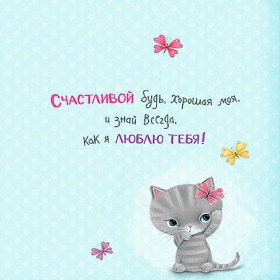 Розы на деревянном фоне