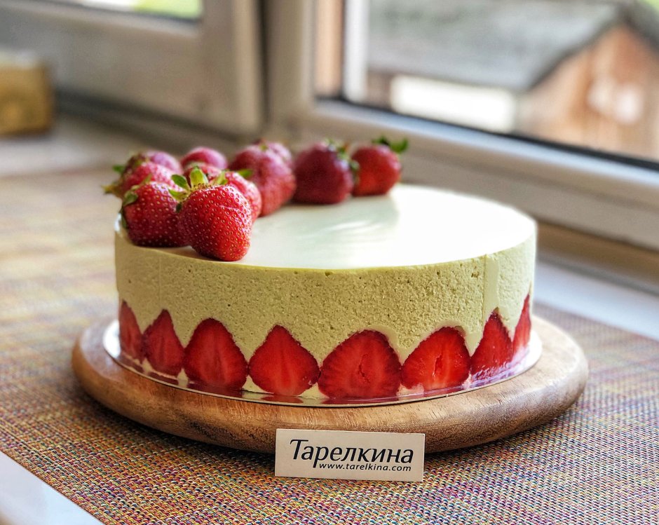 Торт фисташка клубника