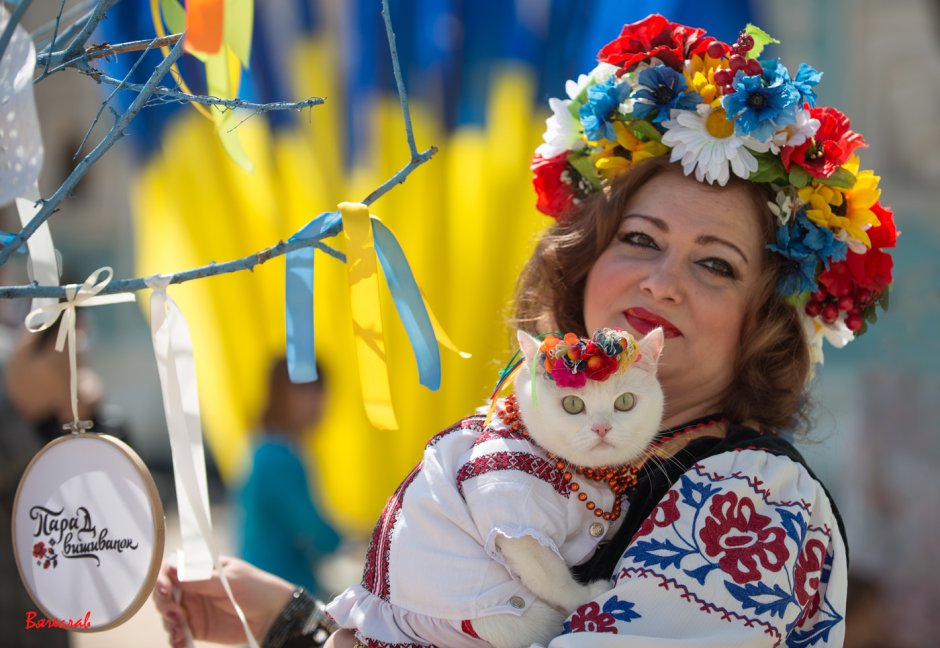 День вышиванки