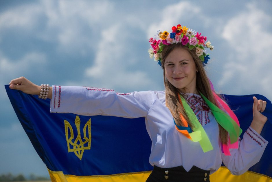 День Гідності та Свободи