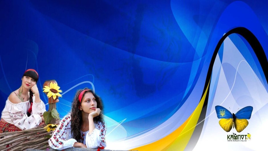 Украинский флаг арт
