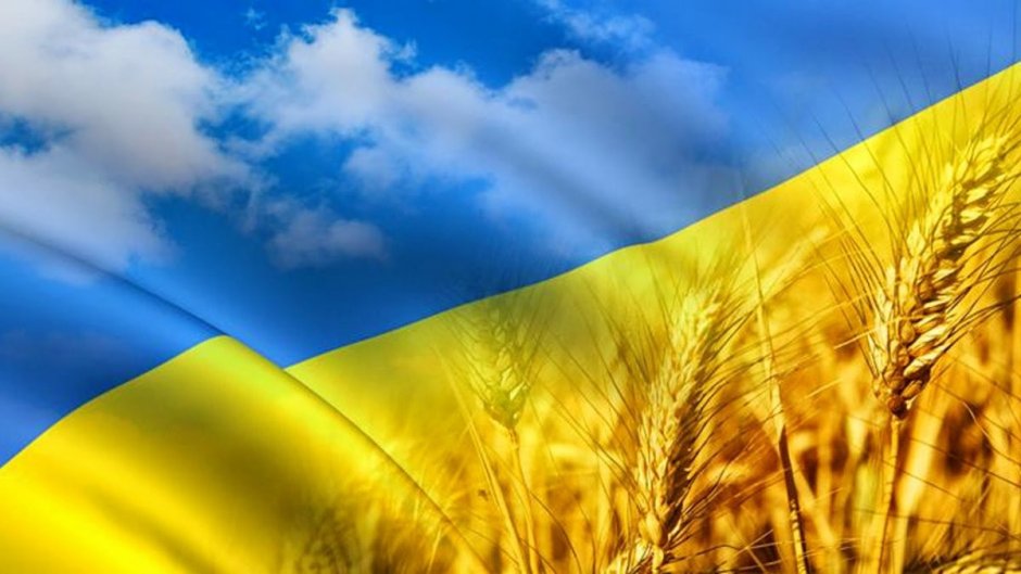 Украинская символика