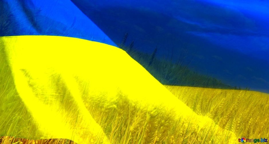 Счастливые славянские дети