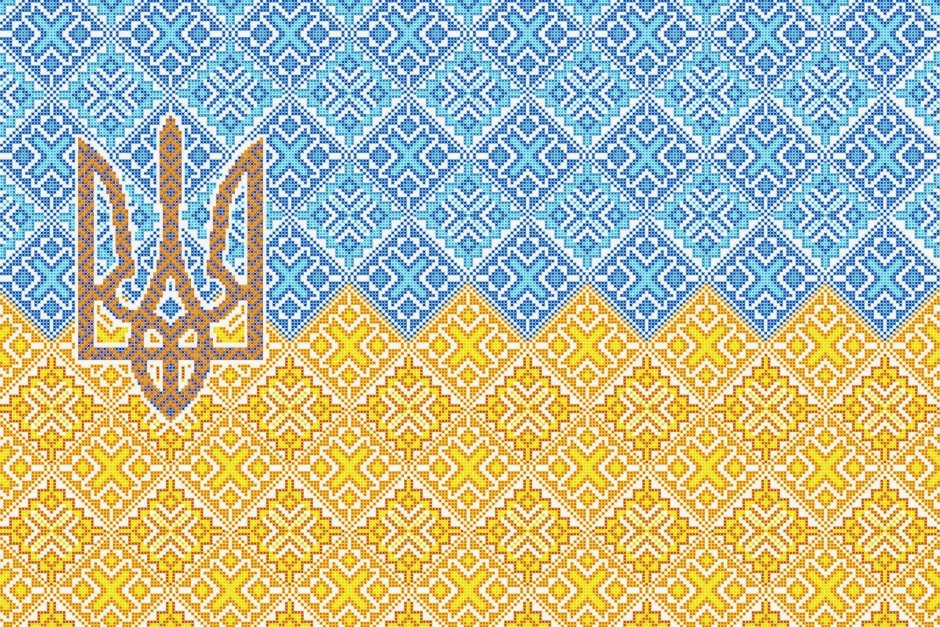 Украина народ
