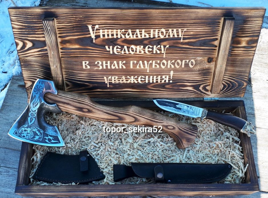 Сувенирный топор
