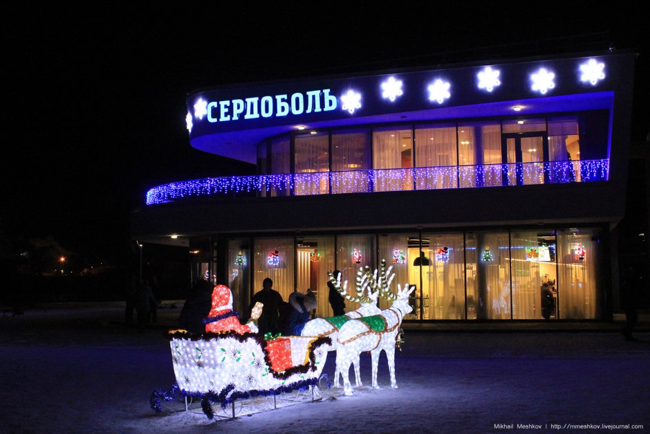Сортавала Новогодняя столица