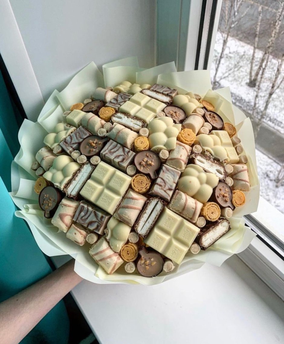 Роскошный подарок