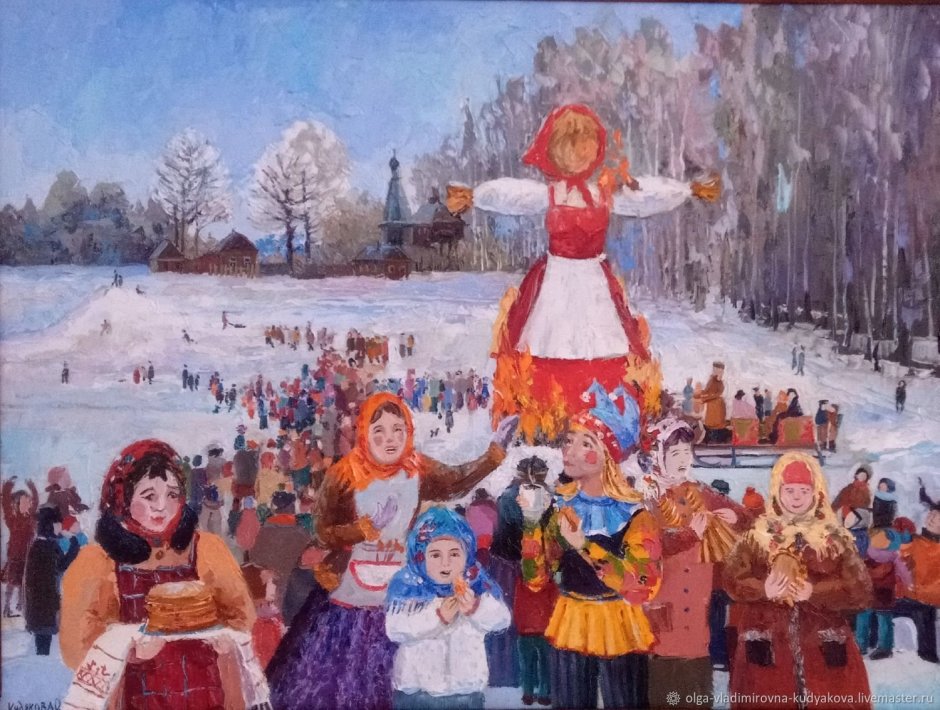 Масленица картины художников