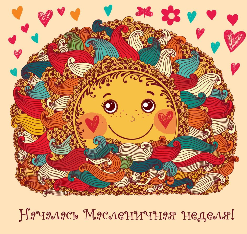 Советские открытки