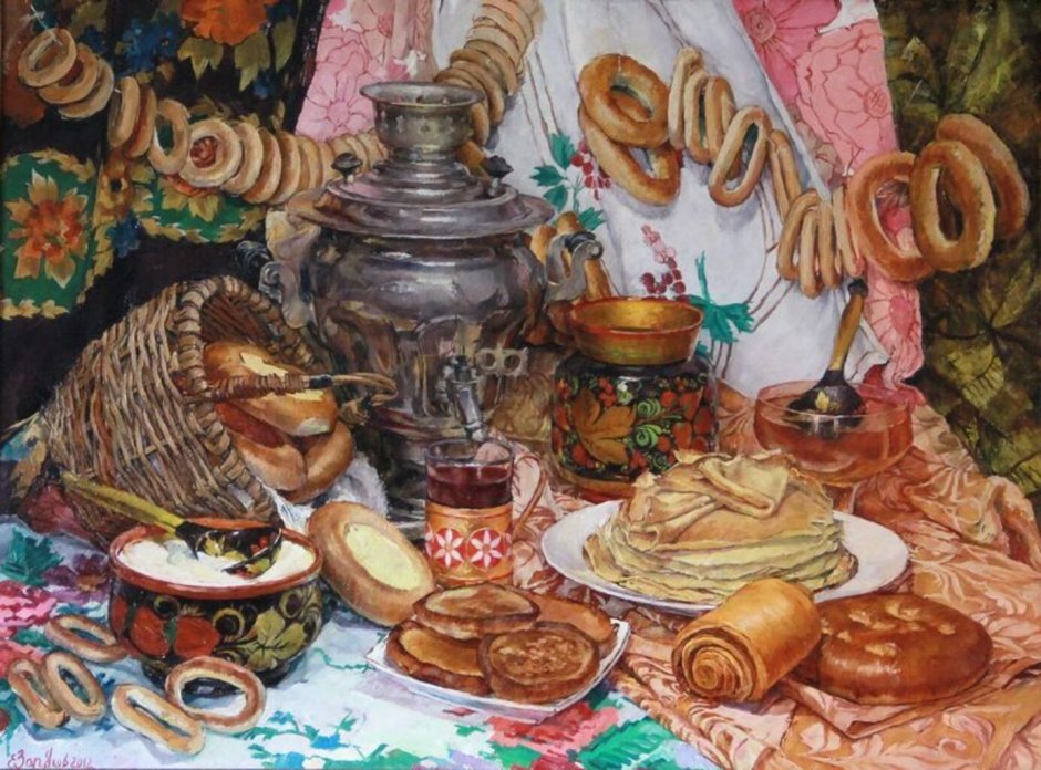 Русские народные гуляния