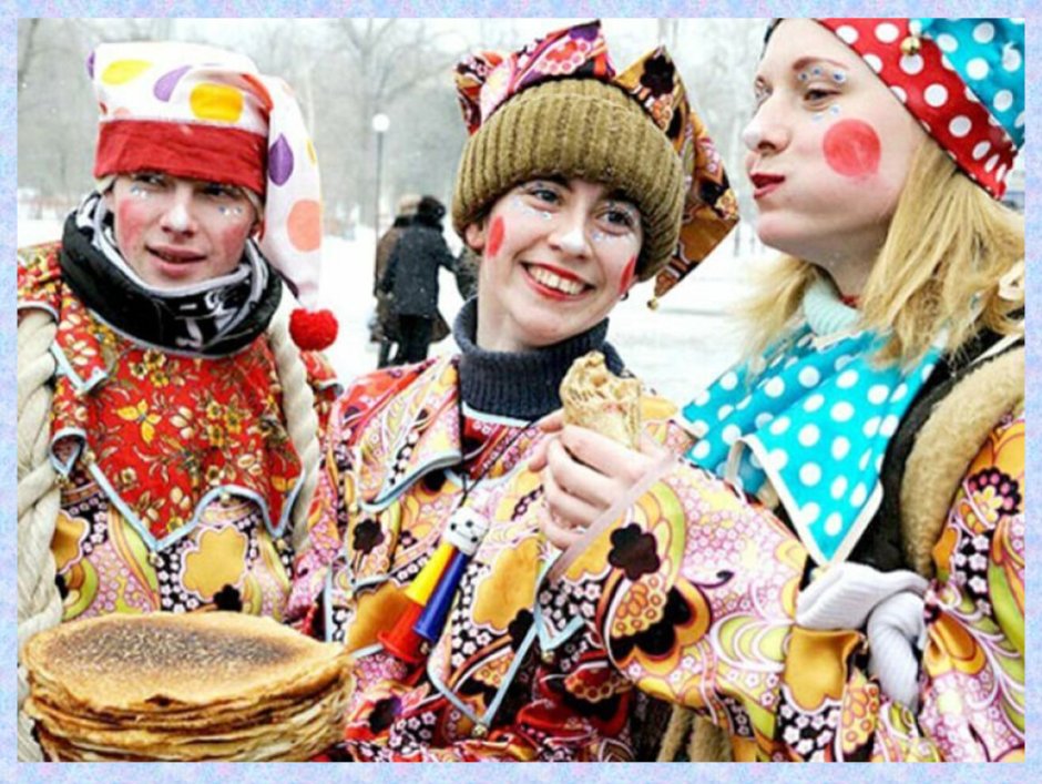 Атрибуты Масленицы