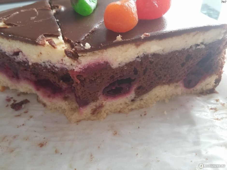Ламбада Карибика от Палыча