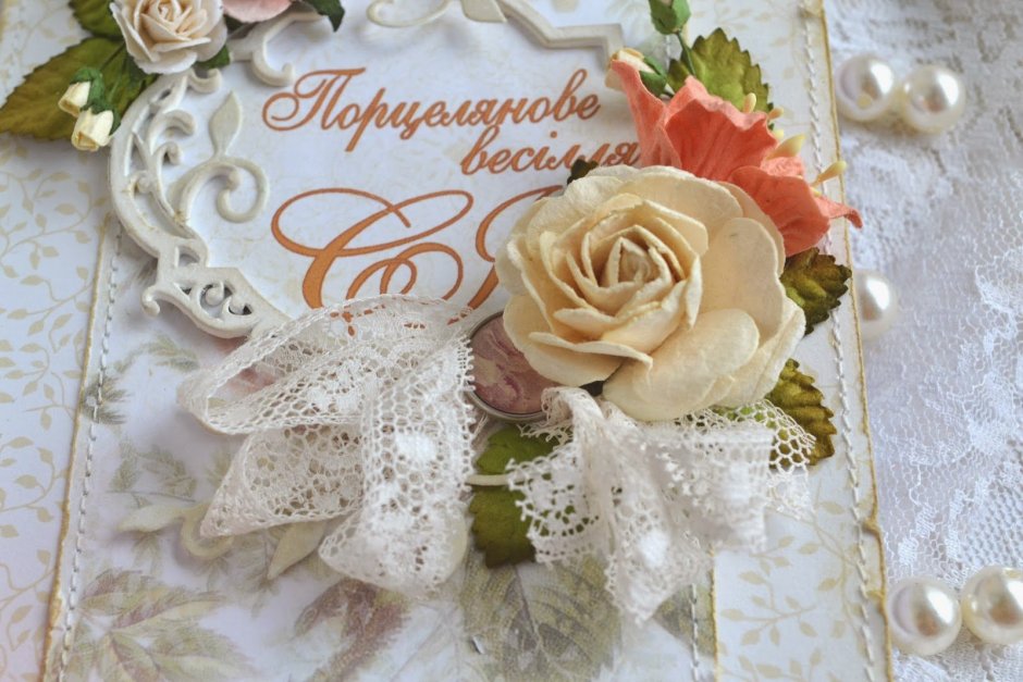 Юбилей компании 20 лет