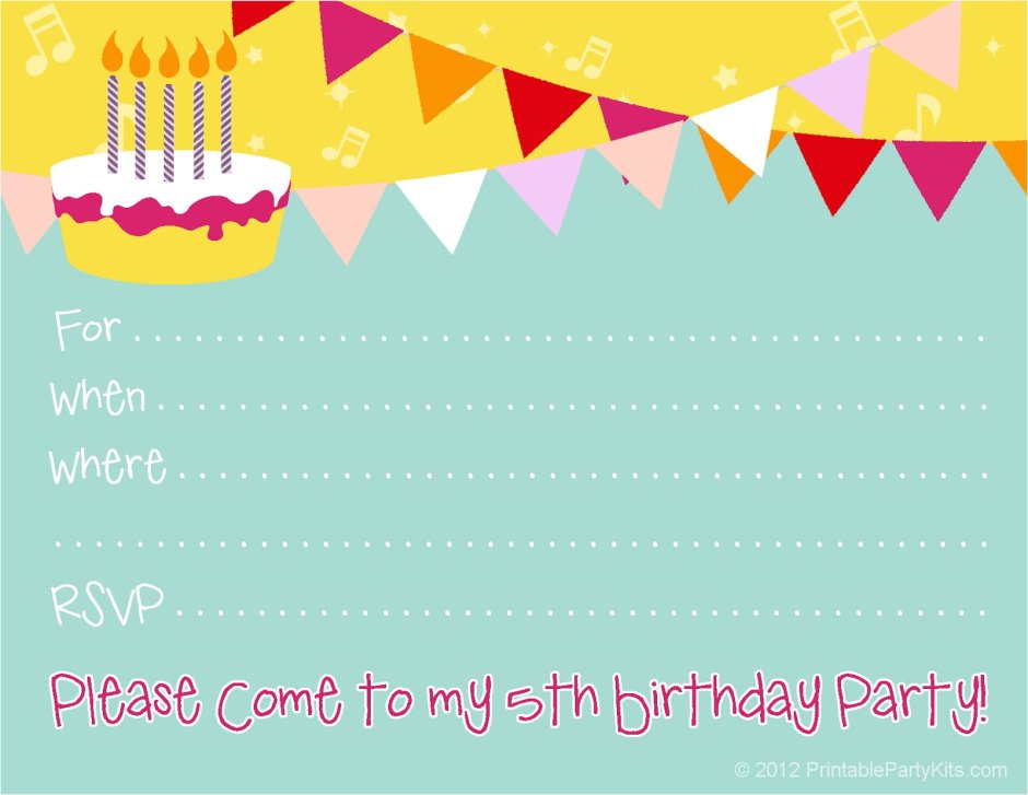 Invitation Card for Birthday шаблон