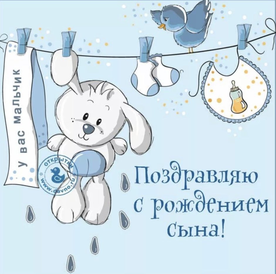 Поздравления с днём рождения сестре стильные