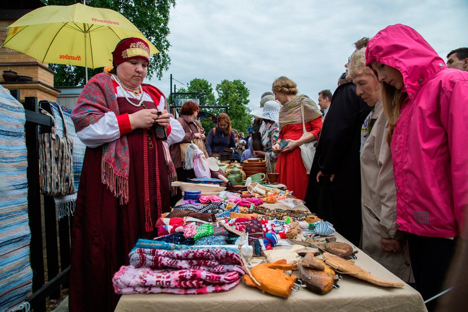 Современная ярмарка