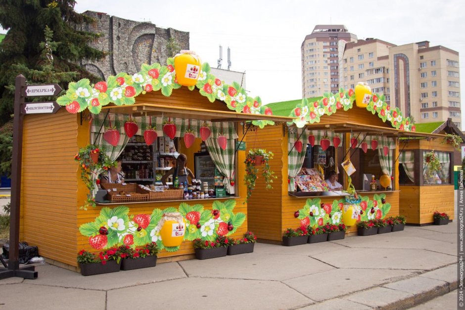 Ларек для ярмарки