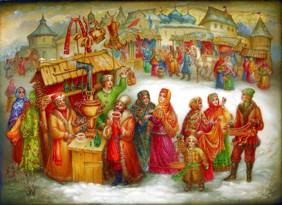 Ярмарка «яблочный спас» (г. Короча)