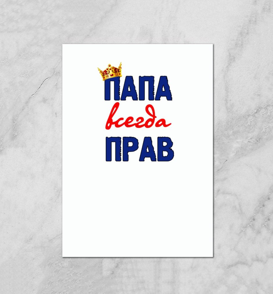 Смешные надписи на футболках