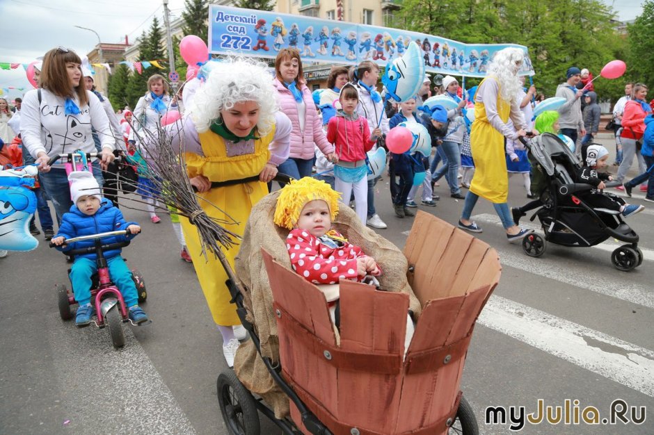 Совушата детский сад Бескудникова