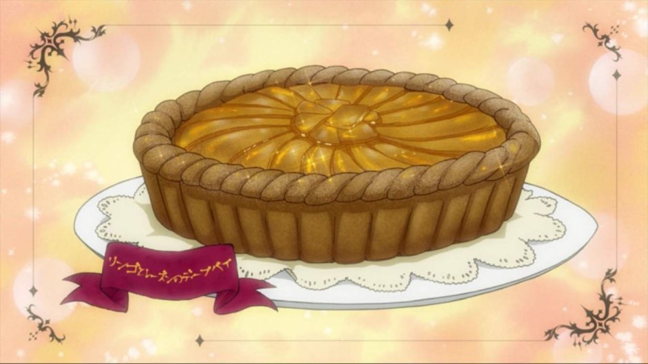 Пирог с яблоками