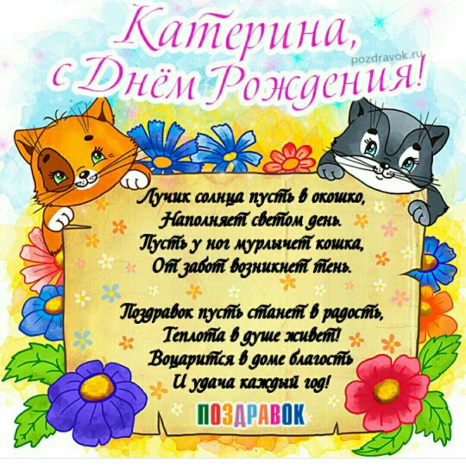 Кустовые розы в коробке