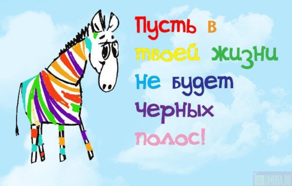 День рождения фон стильный