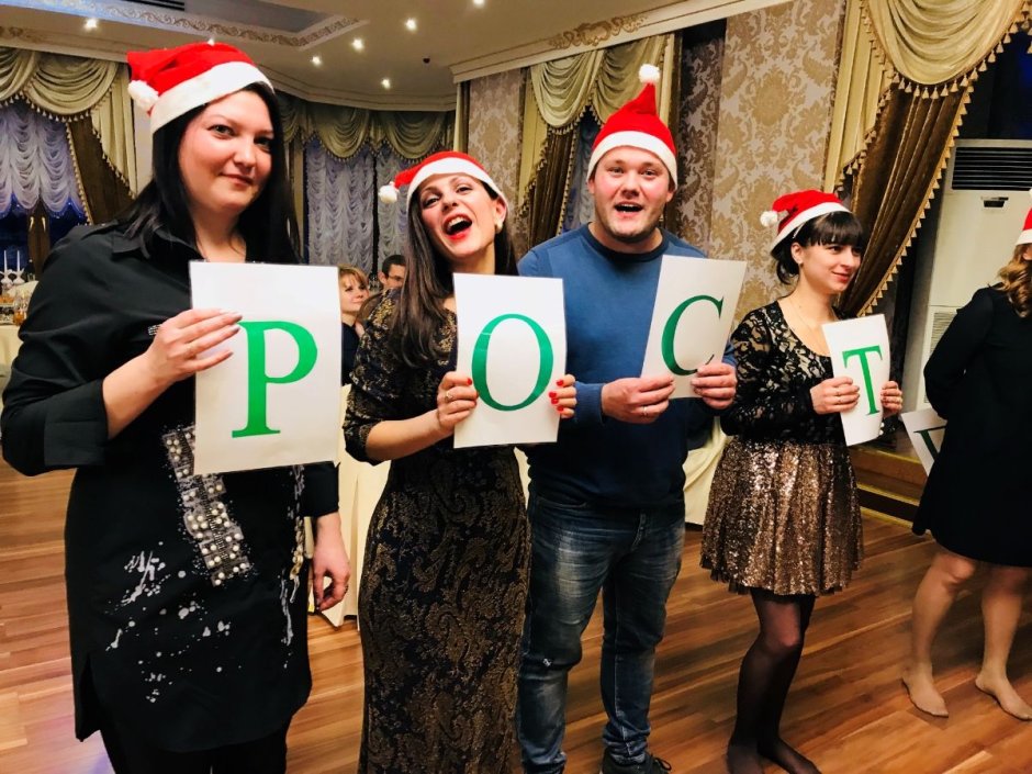 Фотоотчет с нового года