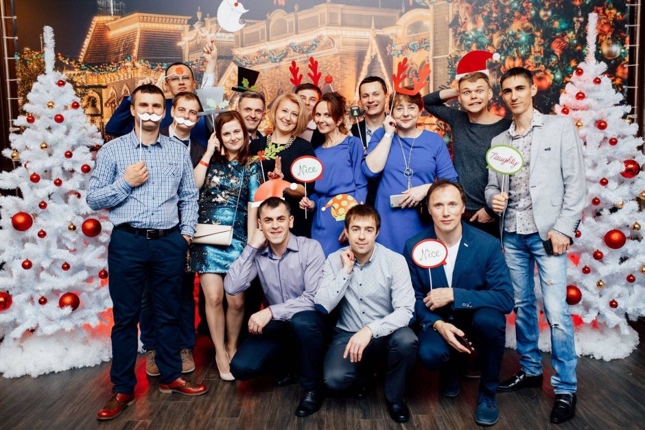 Наряд на новогодний корпоратив