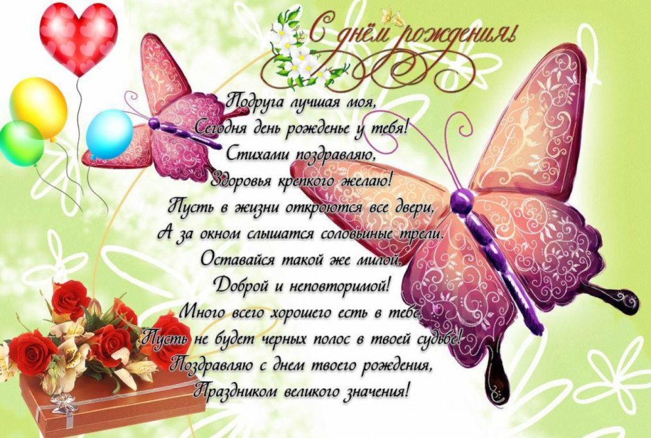 Питер Пауль Рубенс отцелюбие