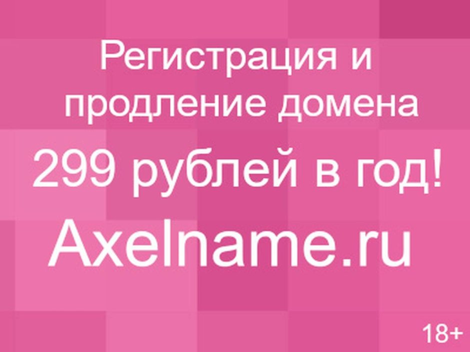 Поздравление любимой подруге