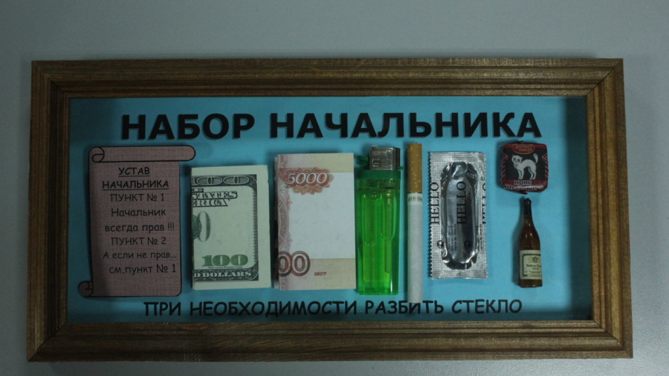 Красивые подарки