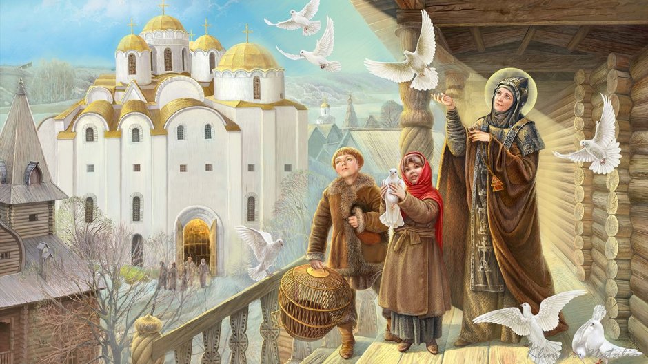 Художник Наталья Климова ваши небесные заступники