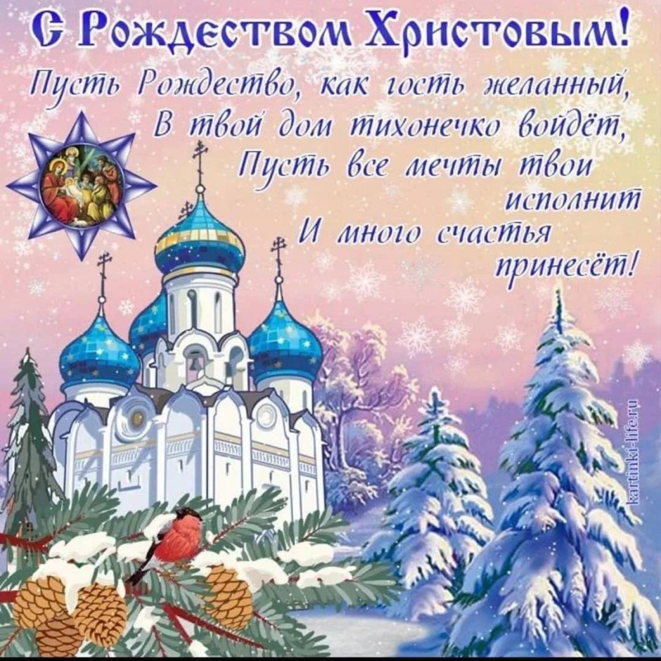Зимние пейзажи художника Михаила Иваненко