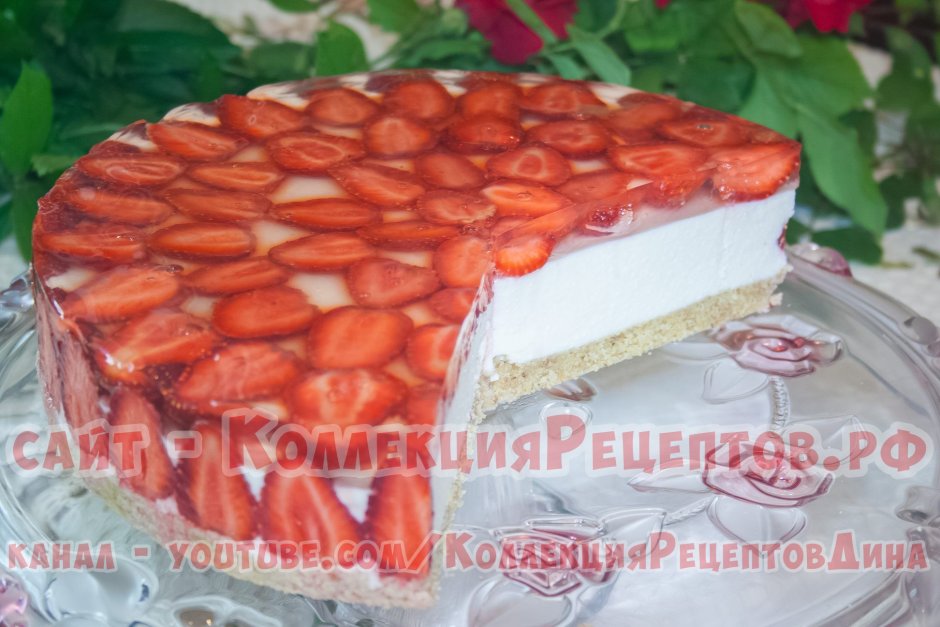 Торт суфлейный клубничный