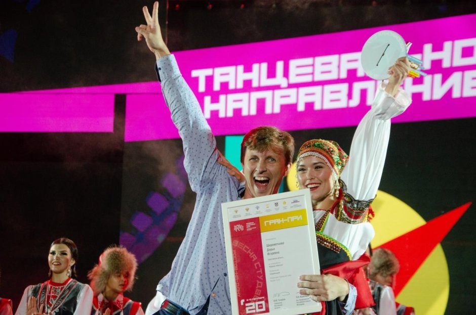 Уличный кинотеатр