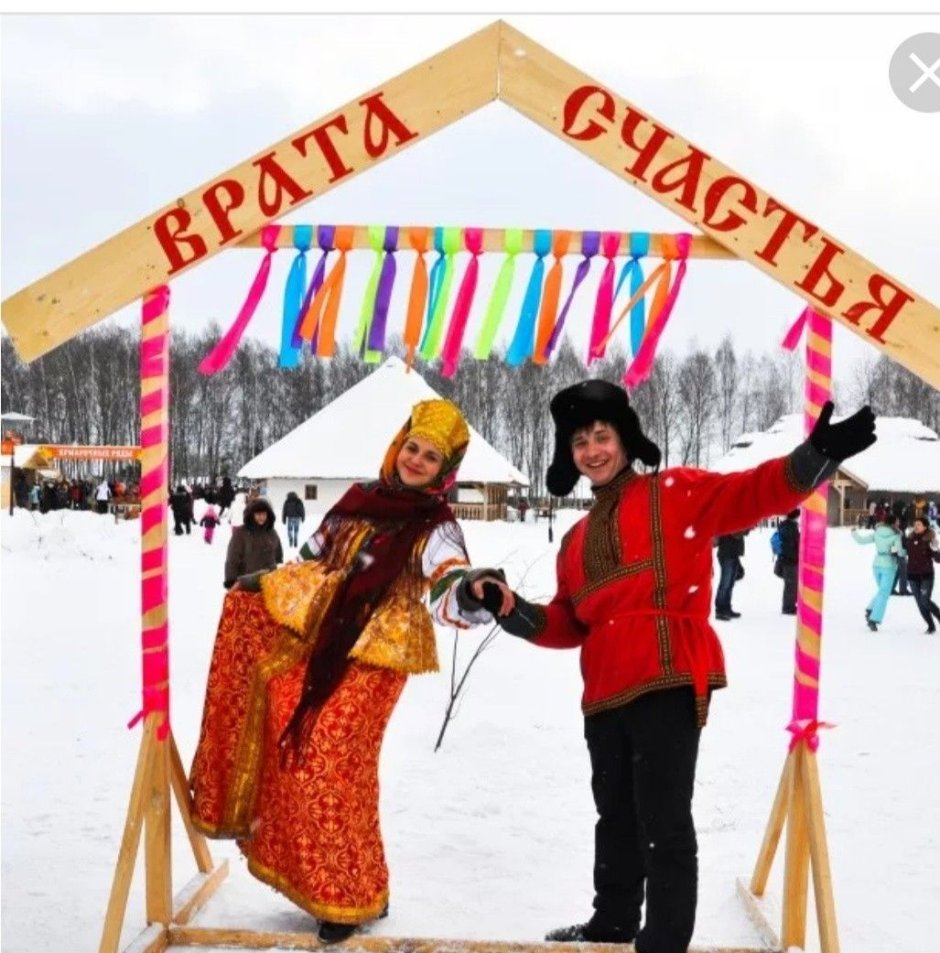 Масленичное чучело