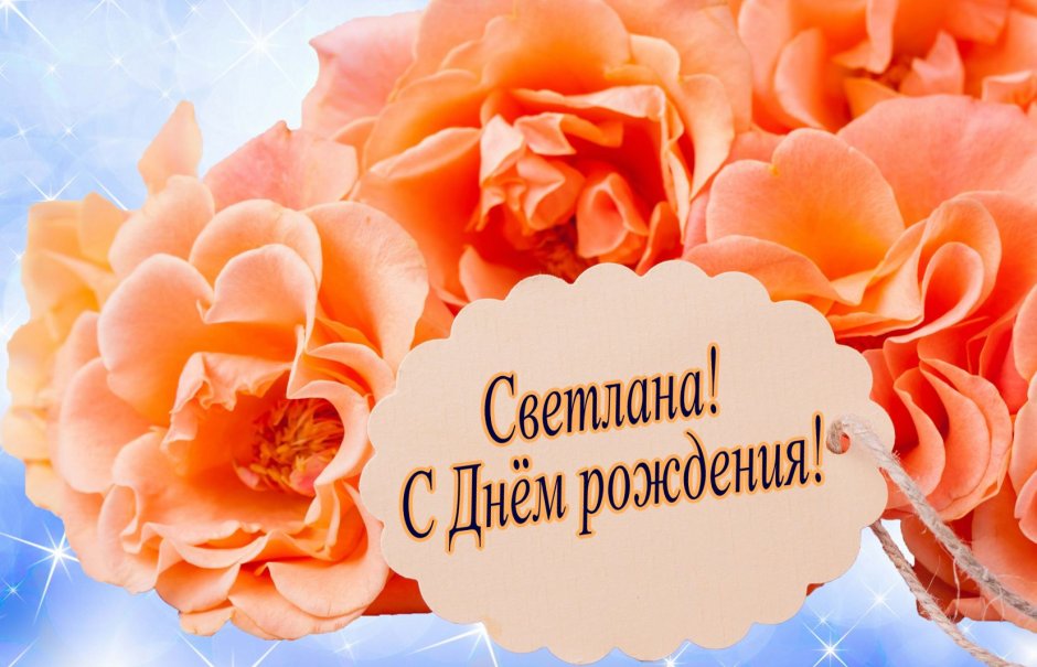 Советские открытки