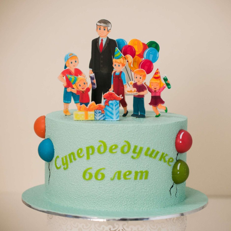 Торт для дедушки
