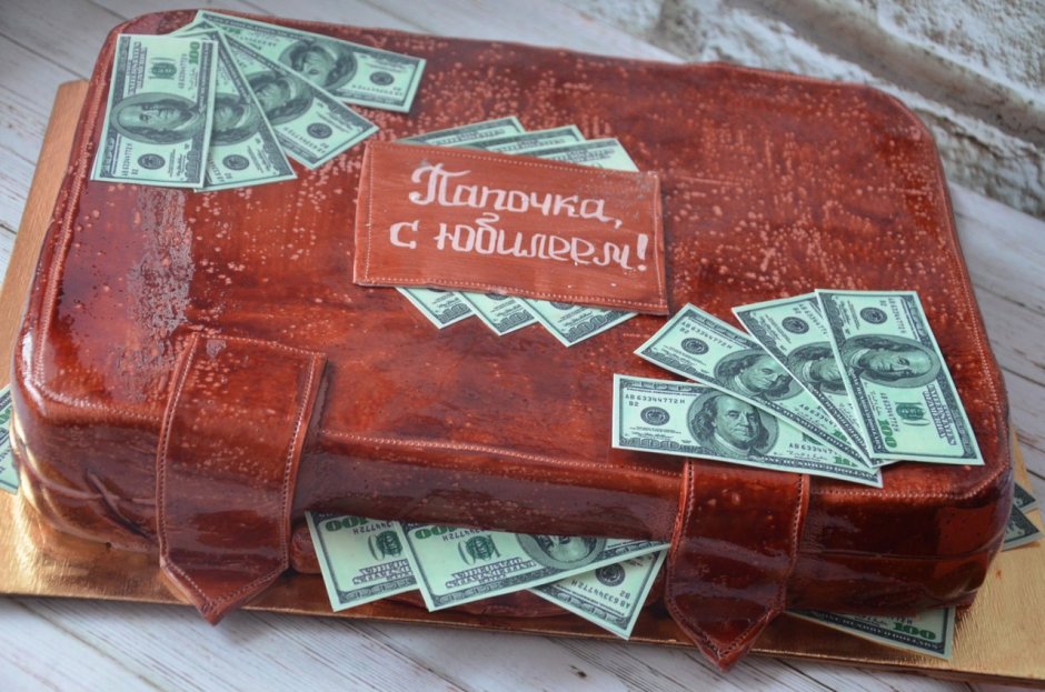 Торт на юбилей дедушке